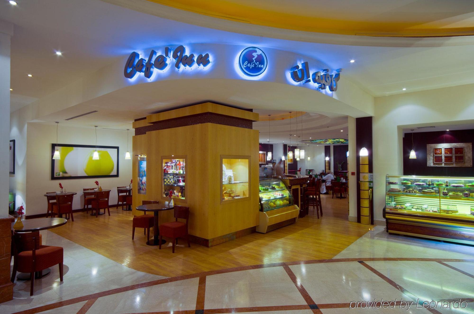 Holiday Inn Al Salam Τζέντα Εστιατόριο φωτογραφία