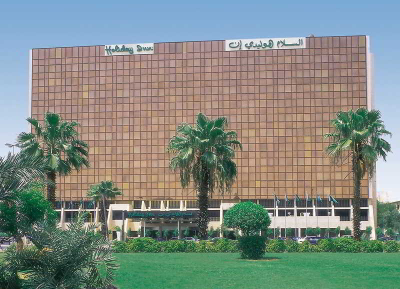 Holiday Inn Al Salam Τζέντα Εξωτερικό φωτογραφία
