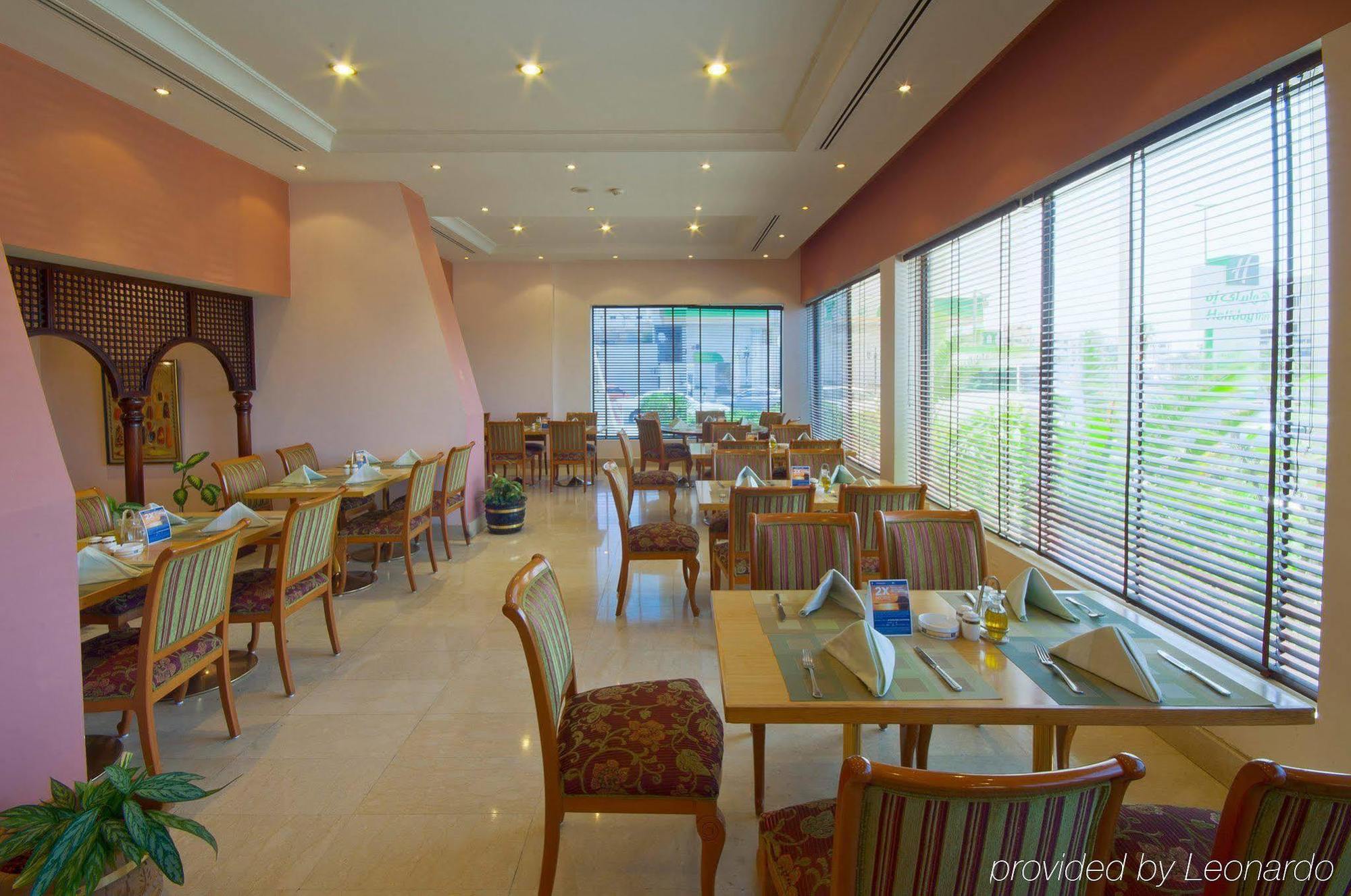 Holiday Inn Al Salam Τζέντα Εξωτερικό φωτογραφία