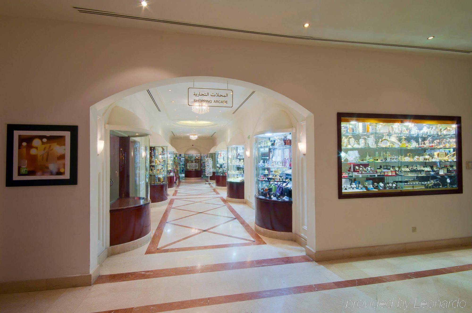 Holiday Inn Al Salam Τζέντα Εξωτερικό φωτογραφία